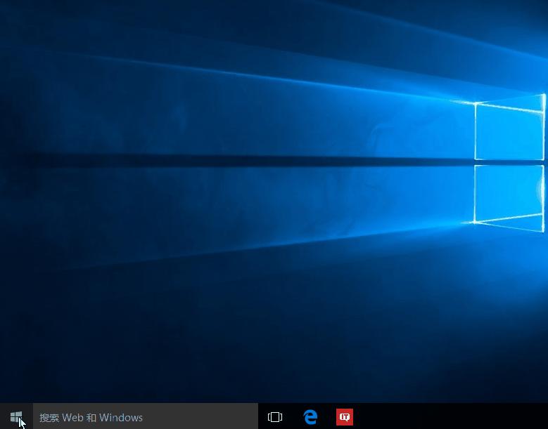 Win10�������T��ȫ���_ʼ�ˆ�ʹ��ָ��