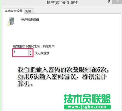 ����O��Win10�Ñ�����e�`�Δ����i��