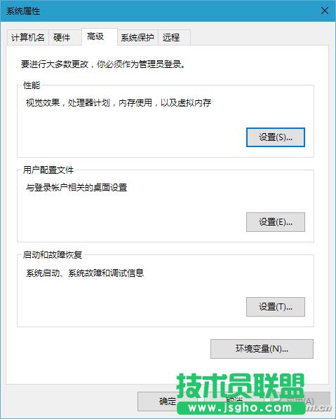 Win10����O(sh��)���ſ�Ч�� ��(li��n)
