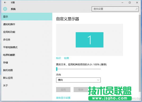 ��ο�������Win10�D�����w ��