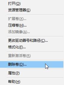 Win10��ô�ϲ��űP�օ^��