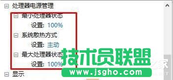 Win10����_��������ģʽ���_��������ģʽ�ķ���