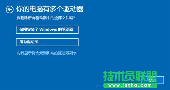 Win10���ô���X��ô�� Win10���ô���X�ĽY����ʲô��