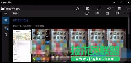 Win10�Ҳ����M���Ծ�݋����ô�k�� ��(li��n)