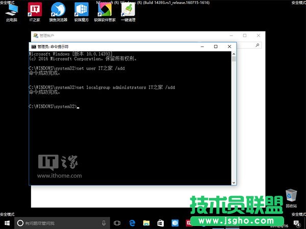win10ϵ�y(t��ng)�~�����ʧ����ѭ�h(hu��n)�Ľ�Q����