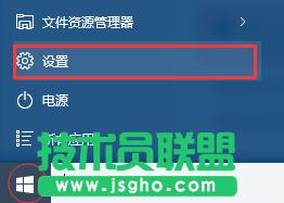 Windows10ϵ�yж�d�����O�÷���