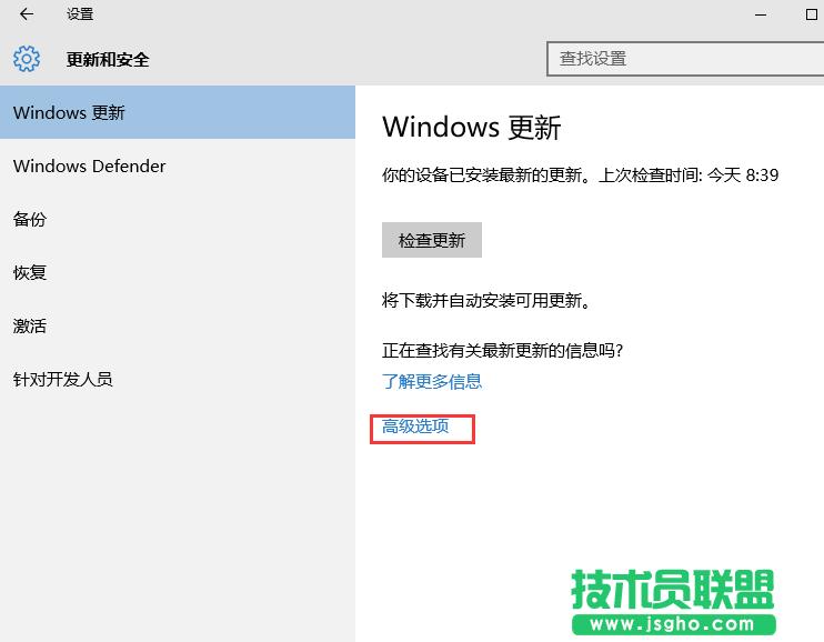 Windows10ϵ�yж�d�����O�÷���