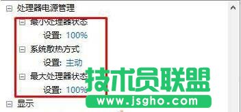 Win10����_��������ģʽ���_��������ģʽ�ķ���