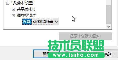 Win10����_��������ģʽ���_��������ģʽ�ķ���