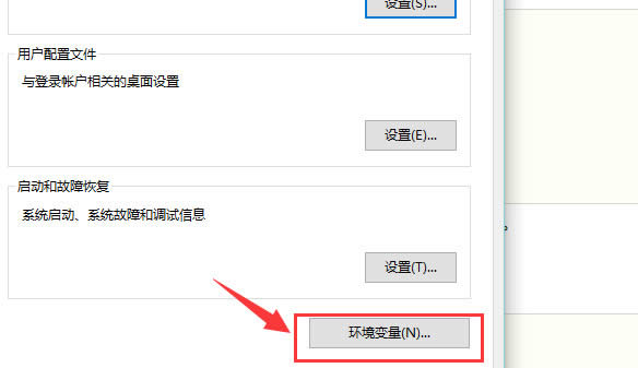 �߼�(j��)ϵ�y(t��ng)�O(sh��)��