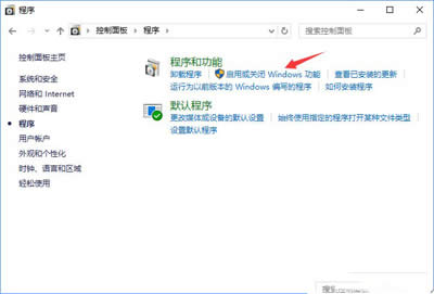 ���û��P�]Windows����