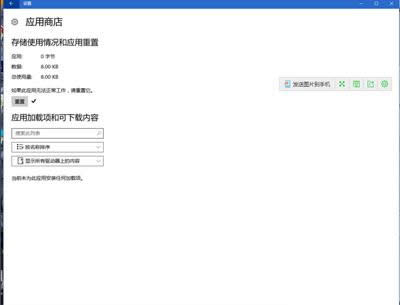 ���_�����̵�