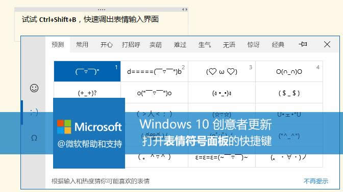 win10������