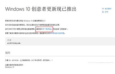 Win10������