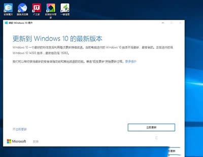 Win10������