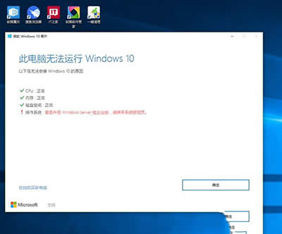 Win10������