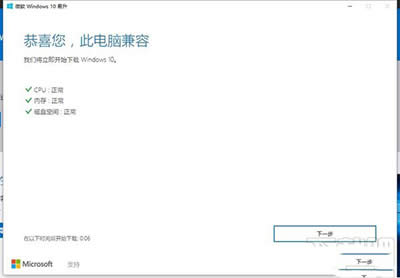 Win10������