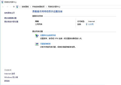 Win10������