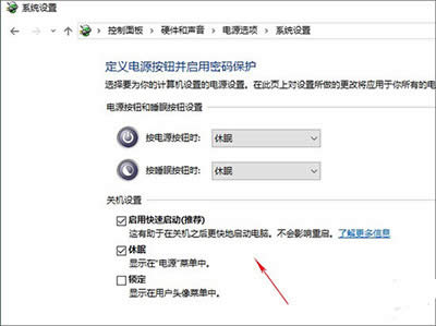 Win10�Ŀ��ن���(d��ng)