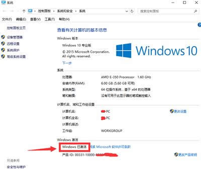 С�Rwin10�����