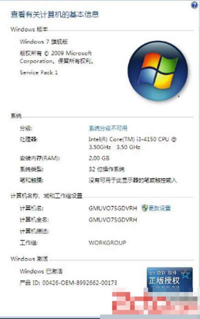 С�Rwin10�����