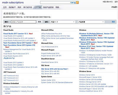 ΢ܛ�ٷ�MSDN�Wվ