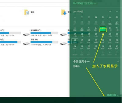 �r(n��ng)�v�@ʾ