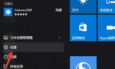 win10����