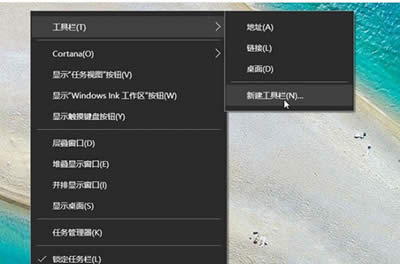 Win10���ن��ә�