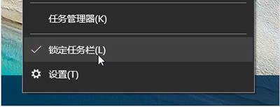 Win10���ن��ә�