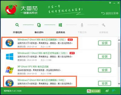 ����һ�I���b����