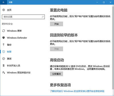 Win10һ�������