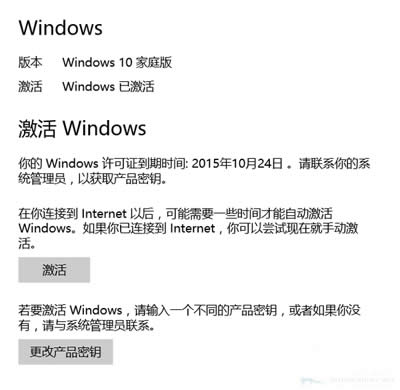 Windows�S���C��������