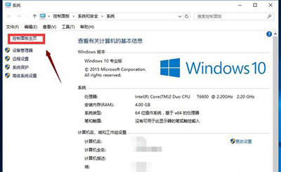win10���ن���