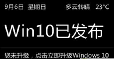 win10ֱͨ܇(ch��)