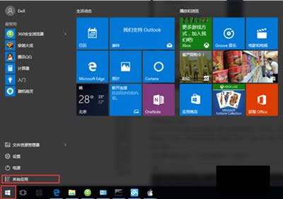 Win10����