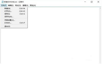 Win10���ٴ�ӡPDF�ęn�̳�