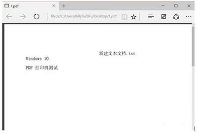 Win10���ٴ�ӡPDF�ęn�̳�