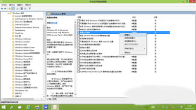 Win10ϵ�y�ԄӸ���ʧ��