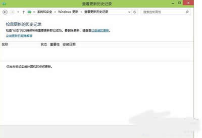 Win10ϵ�y�ԄӸ���ʧ��