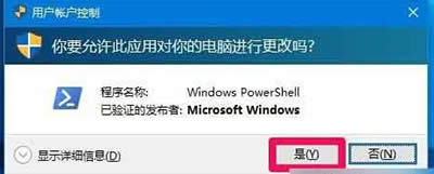 Win10����Windows���ßo������������ô�k