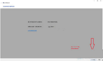 顏色校準 顏色校準