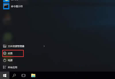 ����Win10ϵ�y