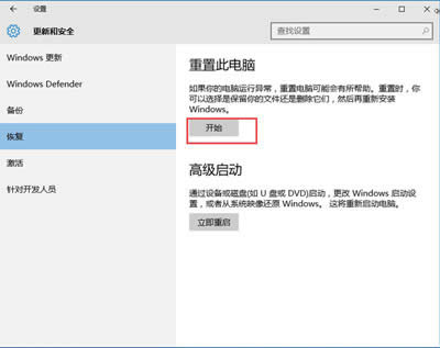 ���ô���X