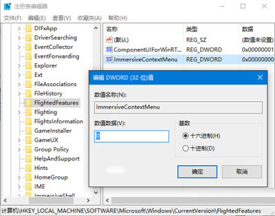 ע�Ա���݋��