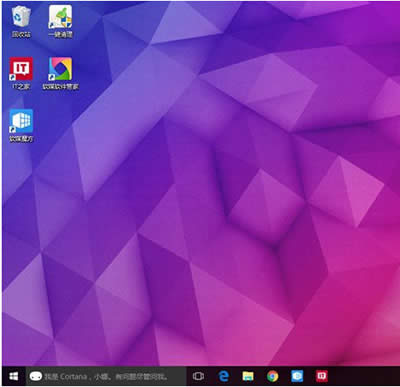 Win10����D���g��