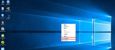 win10��cf����ȫ����Q�k��