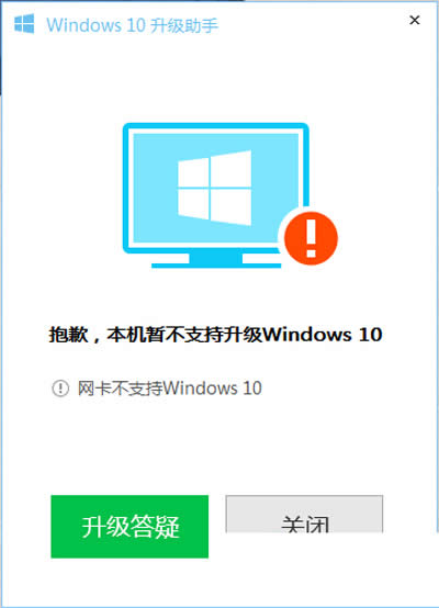�W(w��ng)����֧��Windows10