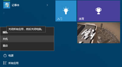 Win10ϵ�y