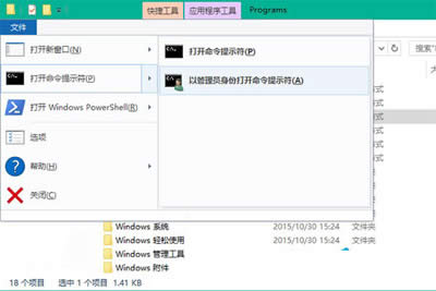 �Թ���T���ݴ��_����